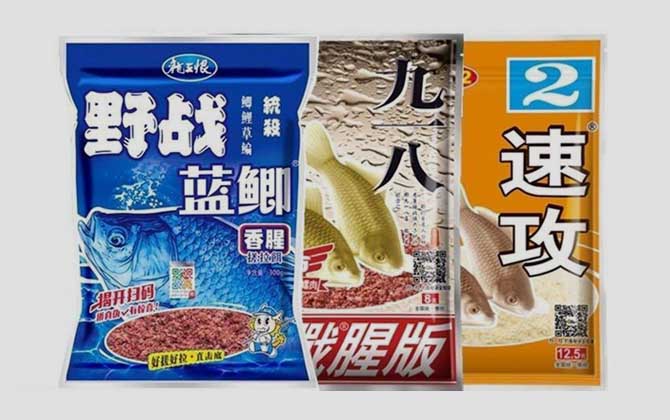 蓝鲫918速攻